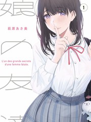 肖申克的救赎-免费看电影